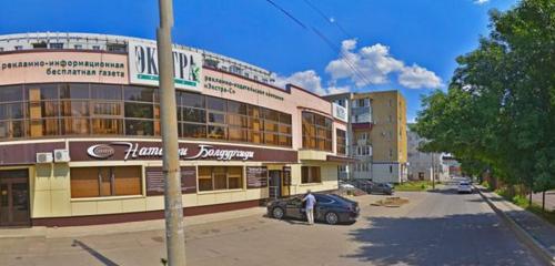 Panorama — nail salon Center Nataly Boldurchidi, Stavropol