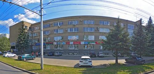 Панорама — печати и штампы Центр печати Ильинова, Ставрополь