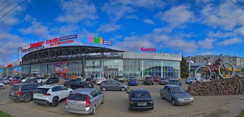 Panorama — sportswear and shoes Adidas & Reebok Outlet, Stavropol