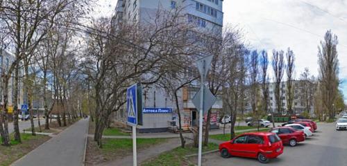 Panorama — pharmacy Pulse, Stavropol
