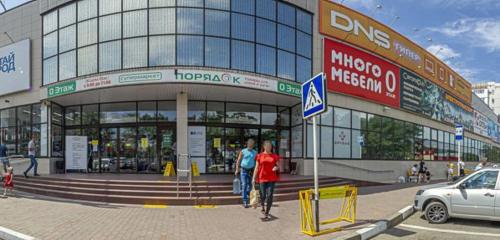 Панорама — торговый центр ОРТЦ Ставрополь, Ставрополь