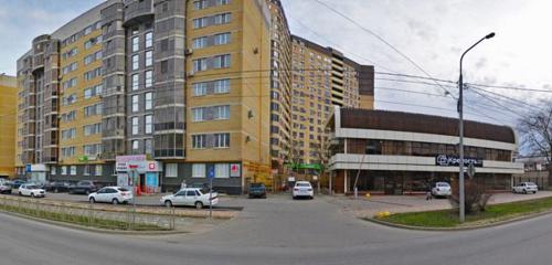 Панорама — кафе Аджика, Ставрополь