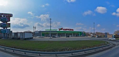 Панорама — азық-түлік гипермаркеті Карусель, Невинномысск