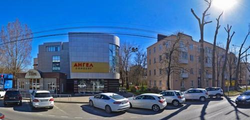 Панорама — спа-салон Ангел Concept, Ставрополь