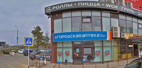Panorama — pharmacy Городская аптека, Stavropol