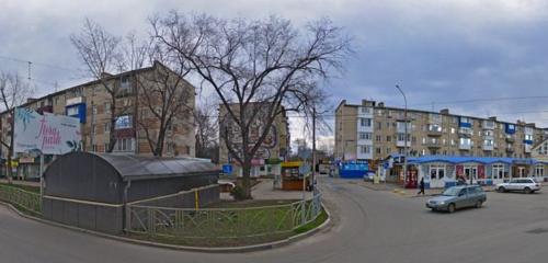 Панорама — аптека Городская аптека, Невинномысск