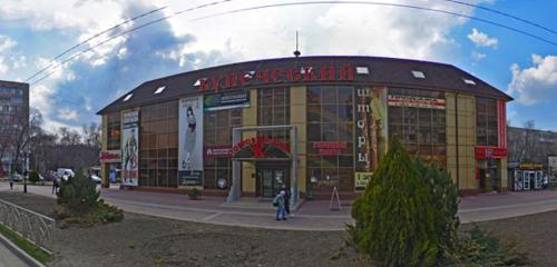 Панорама — сауда орталығы ТД Купеческий, Невинномысск
