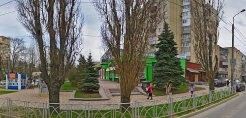 Панорама — столовая Яква, Ставрополь