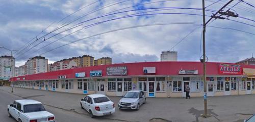 Panorama — giyim pazarı Южный, Cherkessk