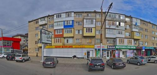 Panorama — grocery Magnit, Cherkessk