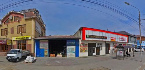 Панорама — продуктовый гипермаркет Магнит Семейный, Черкесск