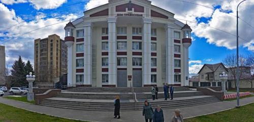 Панорама — суд Верховный суд Карачаево-Черкесской Республики, Черкесск