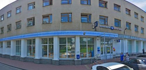 Panorama — post office Otdeleniye pochtovoy svyazi Vyksa 607060, Vyksa