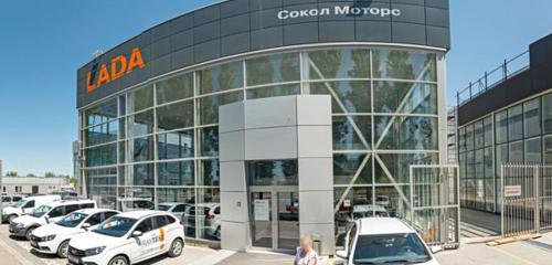Panorama — car dealership LADA Sokol Motors, official dealer, Volgodonsk