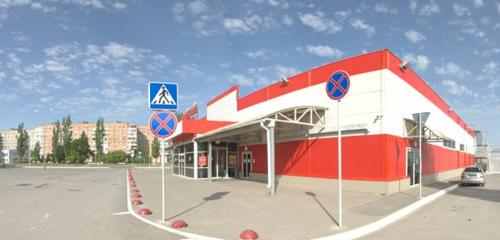 Панорама — продуктовый гипермаркет Магнит Семейный, Волгодонск