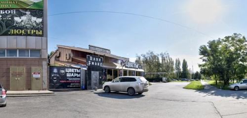 Panorama — restaurant Grand, Volgodonsk