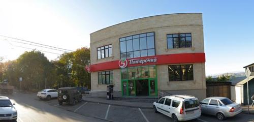 Panorama — supermarket Pyatyorochka, Kislovodsk