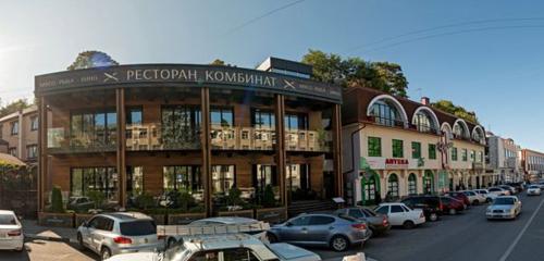 Панорама ресторан — Комбинат — Кисловодск, фото №1