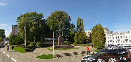 Панорама — памятник, мемориал В.И. Ленин, Кисловодск