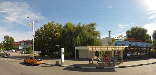 Панорама — турагентство Для друзей, Кисловодск