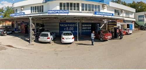 Panorama — tire service Na Mostu, Kislovodsk