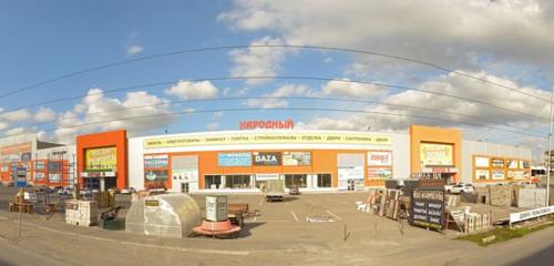 Panorama — shopping mall Puzzle, Pyatigorsk