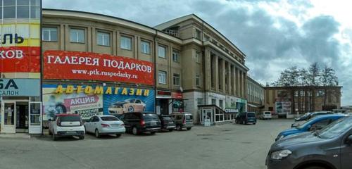 Панорама — сауда орталығы Жакко, Пятигорск