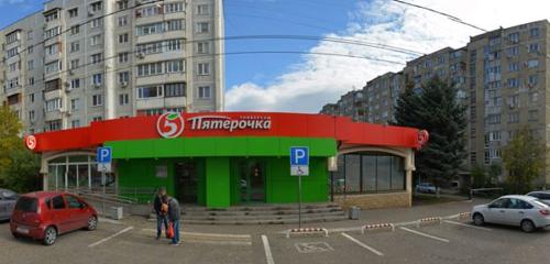 Панорама — супермаркет Пятёрочка, Пятигорск