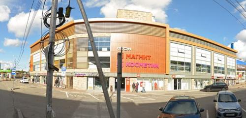 Panorama — grocery Magnit, Pyatigorsk