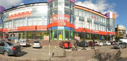 Панорама — супермаркет Пятёрочка, Пятигорск