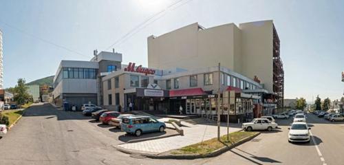 Panorama — shopping mall Trc University Mall, Pyatigorsk