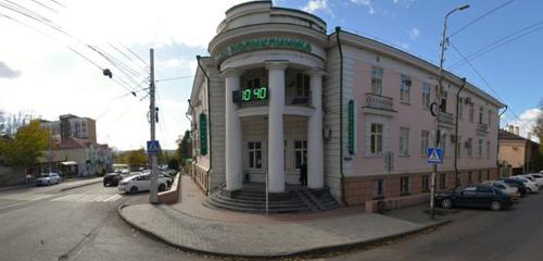 Панорама — медцентр, клиника Платная поликлиника, Пятигорск
