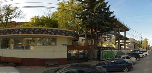 Панорама — бар, паб Вуд, Пятигорск