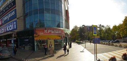 Panorama — shoe store Zenden, Pyatigorsk