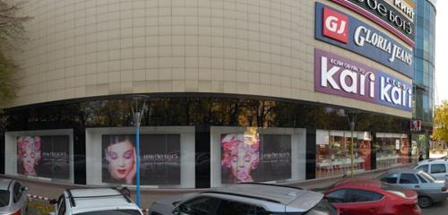 Panorama — shopping mall Gallery, Pyatigorsk