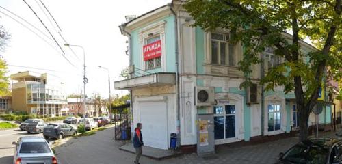 Панорама — супермаркет Георгий, Пятигорск
