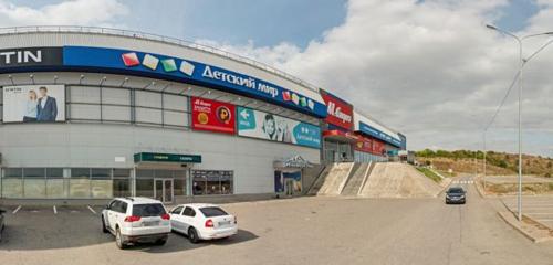 Панорама — спортивный магазин АльпИндустрия, Пятигорск