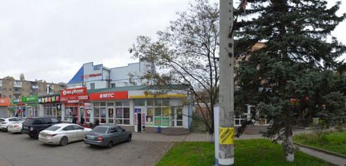Panorama — mobile phone store beeline, Mineralniye Vodi