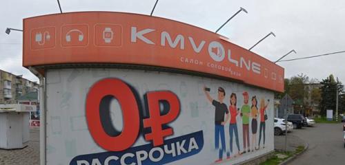 Panorama — cep telefonu ve aksesuarları satış mağazaları Kvm Line, Ip, Mineralniye Vodi