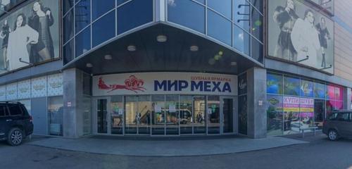 Панорама — магазин верхней одежды Манекен, салон меха, Ставропольский край
