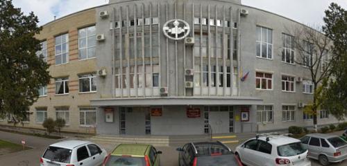 Панорама — концертный зал Концертный зал СКМК имени В.И. Сафонова, Минеральные Воды