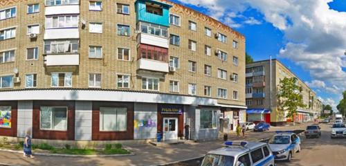 Panorama — household goods and chemicals shop Rubl Bum, Balashev