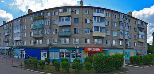 Panorama — fast food Закусочная, Balashev