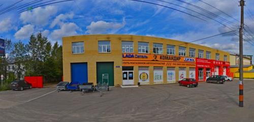 Panorama — auto parts and auto goods store Komandir-nn, Dzerzhinsk