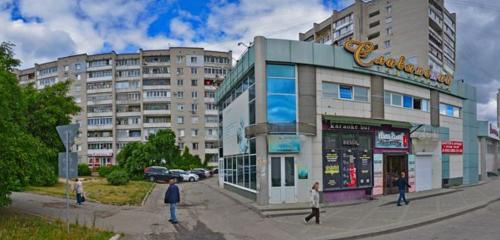 Panorama — karaoke Halli Galli, Dzerzhinsk