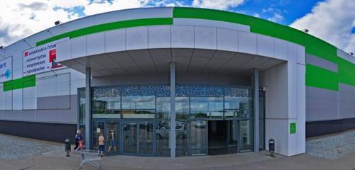 Панорама — строительный гипермаркет Аксон, Дзержинск