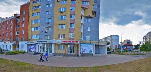 Панорама — стоматологическая клиника Медикус, Дзержинск