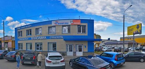Панорама — сауда орталығы Кристалл, Дзержинск