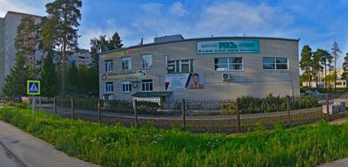 Панорама — компьютерный ремонт и услуги Сервисный центр Комп-Студия, Дзержинск
