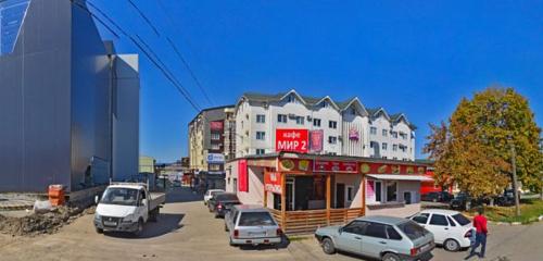 Panorama — fast food Grill House, Nalchik